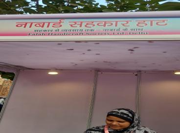 Delhi glass beads in Sangam Vihar