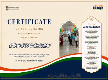 dkvib harghar tiranga