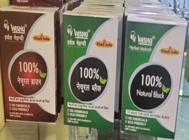 Delhi Khadi and Village Industries Board